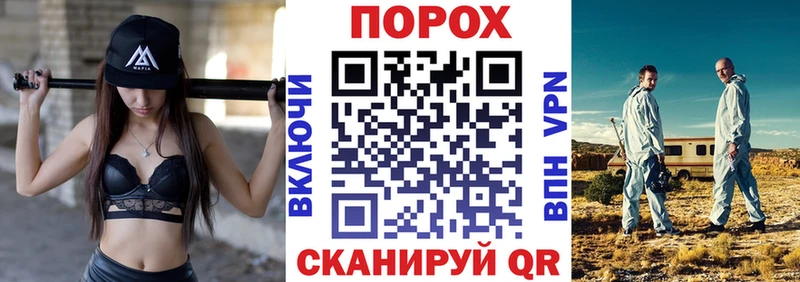 Амфетамин 98%  продажа наркотиков  Светлогорск 