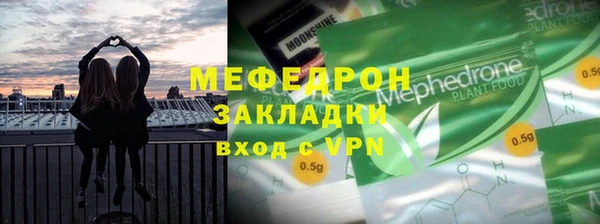 марки nbome Переславль-Залесский