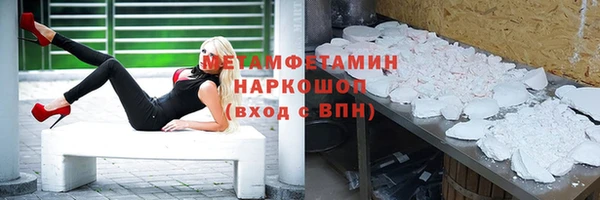 тгк Пестово