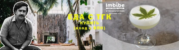дмт Архангельск