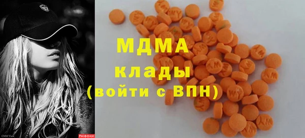 марки nbome Переславль-Залесский