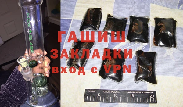 тгк Пестово