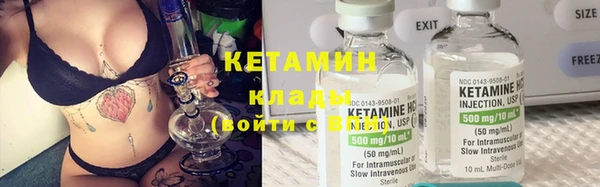 тгк Пестово