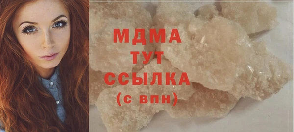 марки nbome Переславль-Залесский