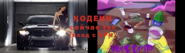 марки nbome Переславль-Залесский