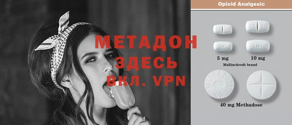 тгк Пестово