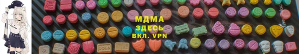 марки nbome Переславль-Залесский
