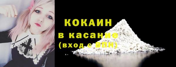 марки nbome Переславль-Залесский