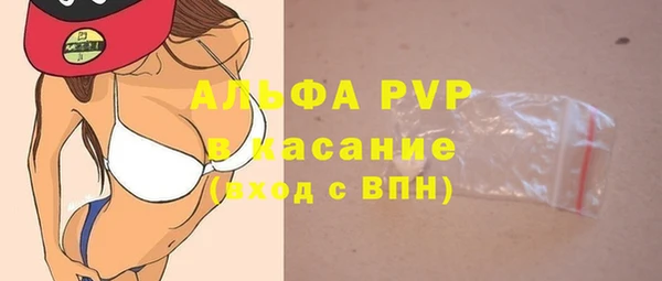 марки nbome Переславль-Залесский