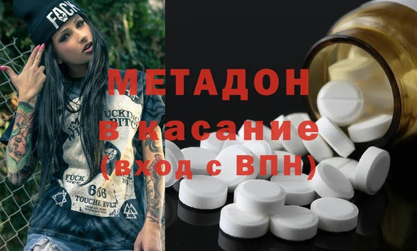 марки nbome Переславль-Залесский