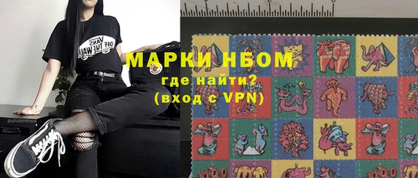 кокаин перу Нижний Тагил