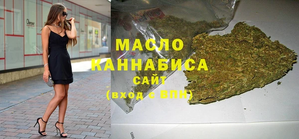 тгк Пестово