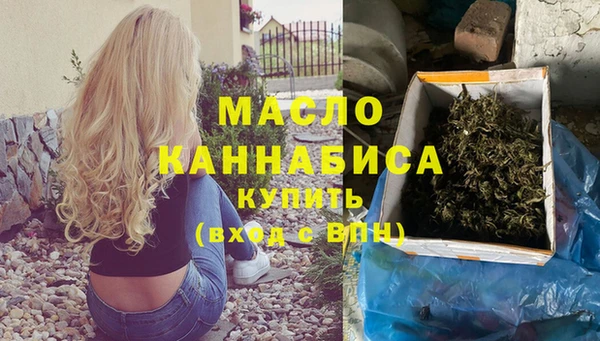 марки nbome Переславль-Залесский