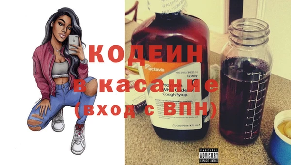 тгк Пестово