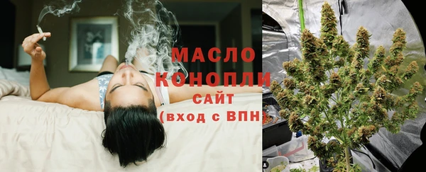 ГАЛЛЮЦИНОГЕННЫЕ ГРИБЫ Пересвет