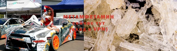 тгк Пестово
