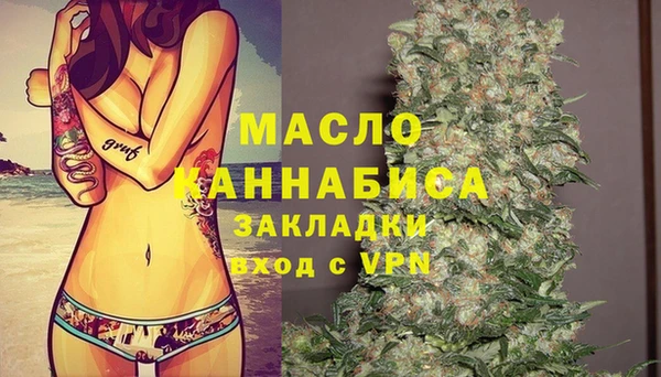 ГАЛЛЮЦИНОГЕННЫЕ ГРИБЫ Пересвет