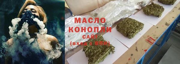 марки nbome Переславль-Залесский