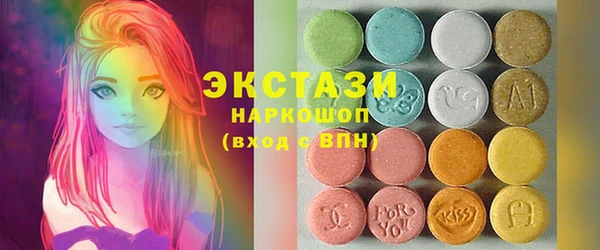 тгк Пестово